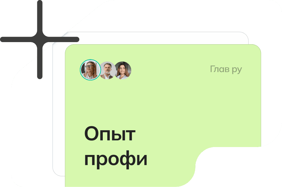 Почему селлеру недостаточно обычной бухгалтерии